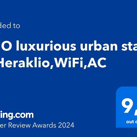 Brio Luxurious Urban Stay In Heraklio,Wifi,Αc Iraklio Exterior foto